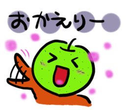 NashiTaro Tottori Language sticker #2080986