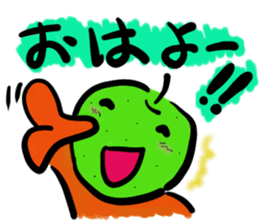NashiTaro Tottori Language sticker #2080987