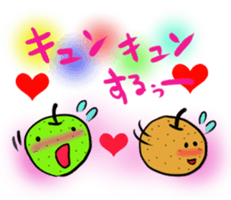 NashiTaro Tottori Language sticker #2080988