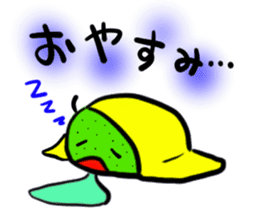 NashiTaro Tottori Language sticker #2080991