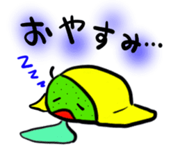 NashiTaro Tottori Language sticker #2080991