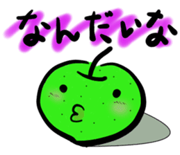 NashiTaro Tottori Language sticker #2080992