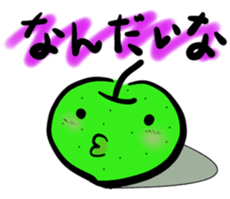 NashiTaro Tottori Language sticker #2080992