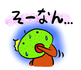 NashiTaro Tottori Language sticker #2080994