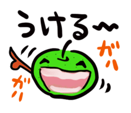 NashiTaro Tottori Language sticker #2080995