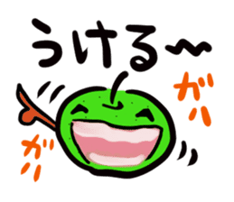 NashiTaro Tottori Language sticker #2080995