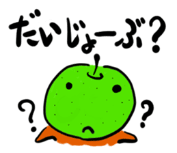 NashiTaro Tottori Language sticker #2080997