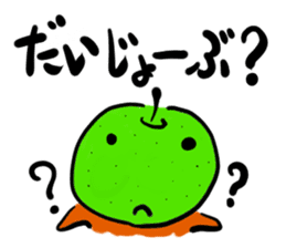 NashiTaro Tottori Language sticker #2080997