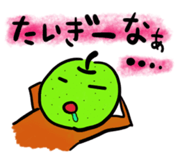 NashiTaro Tottori Language sticker #2081000