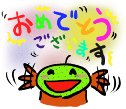 NashiTaro Tottori Language sticker #2081003