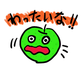 NashiTaro Tottori Language sticker #2081004