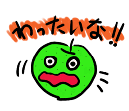 NashiTaro Tottori Language sticker #2081004