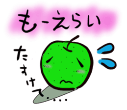 NashiTaro Tottori Language sticker #2081005