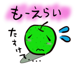 NashiTaro Tottori Language sticker #2081005