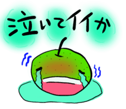 NashiTaro Tottori Language sticker #2081008