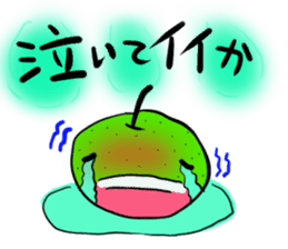 NashiTaro Tottori Language sticker #2081008