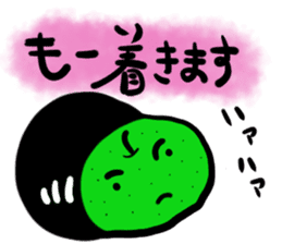 NashiTaro Tottori Language sticker #2081010