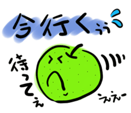 NashiTaro Tottori Language sticker #2081011