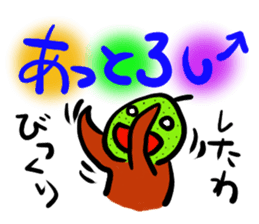 NashiTaro Tottori Language sticker #2081013