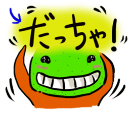 NashiTaro Tottori Language sticker #2081014
