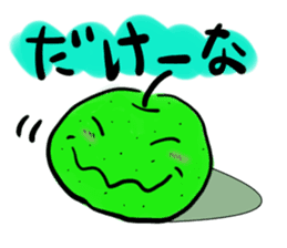 NashiTaro Tottori Language sticker #2081015