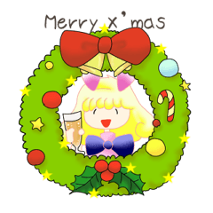 Sakurabani (winter event)