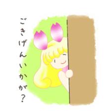 Sakurabani (winter event) sticker #2081023