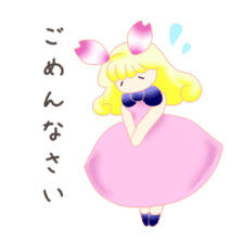 Sakurabani (winter event) sticker #2081024