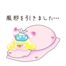Sakurabani (winter event) sticker #2081034