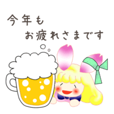 Sakurabani (winter event) sticker #2081037