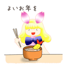 Sakurabani (winter event) sticker #2081038