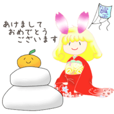 Sakurabani (winter event) sticker #2081039