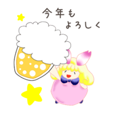 Sakurabani (winter event) sticker #2081044