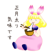 Sakurabani (winter event) sticker #2081045