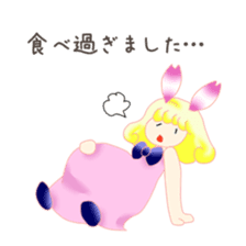 Sakurabani (winter event) sticker #2081046