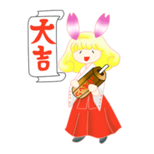 Sakurabani (winter event) sticker #2081048