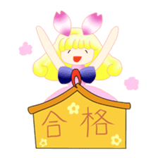 Sakurabani (winter event) sticker #2081051