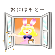 Sakurabani (winter event) sticker #2081053