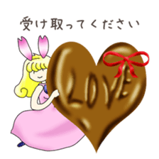 Sakurabani (winter event) sticker #2081054