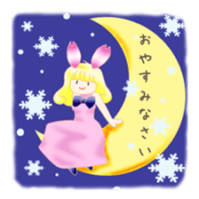 Sakurabani (winter event) sticker #2081059