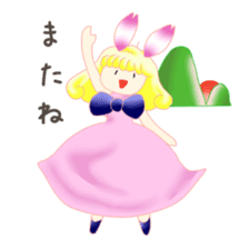 Sakurabani (winter event) sticker #2081060