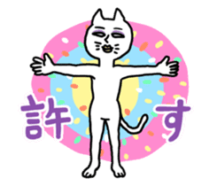 Ms.CAT sticker #2081076