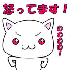 Illness cat sticker #2081142