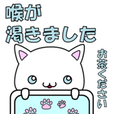 Illness cat sticker #2081175