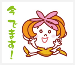 Active Woman sticker #2081301