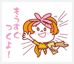 Active Woman sticker #2081302