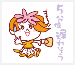 Active Woman sticker #2081305