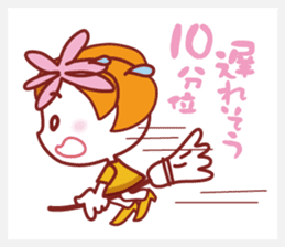 Active Woman sticker #2081306