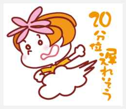 Active Woman sticker #2081307