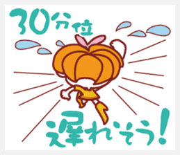 Active Woman sticker #2081308